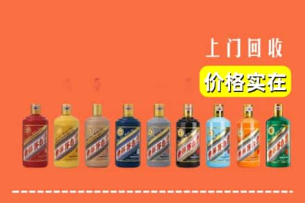 大安区烟酒回收
